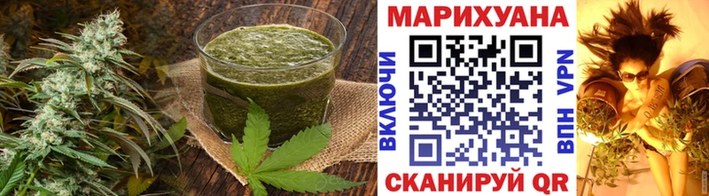 Cannafood марихуана  цены наркотик  Энем 