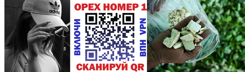 COCAIN 99%  наркошоп  Энем 