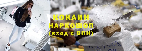 mdpv Ладушкин