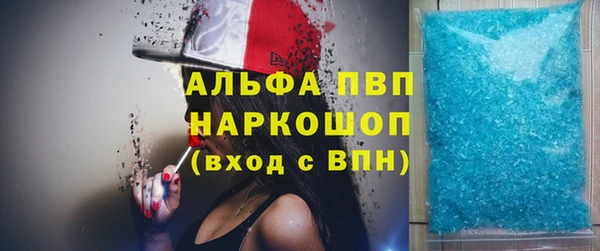 mdpv Ладушкин