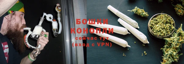 mdpv Ладушкин