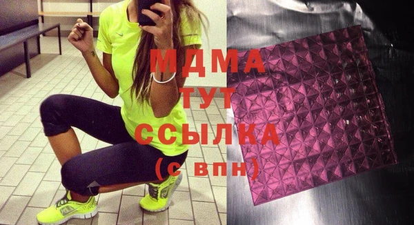 прущий лед Лагань