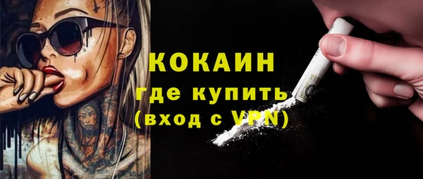 mdpv Ладушкин