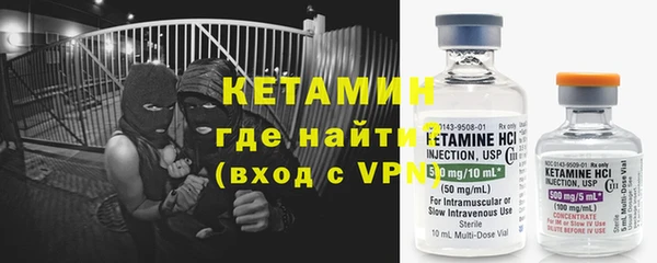 mdpv Ладушкин