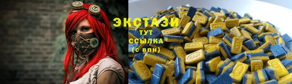 прущий лед Лагань