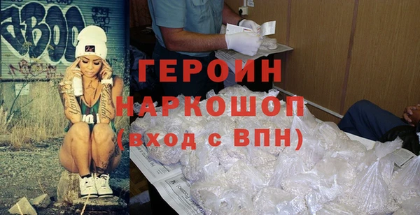 mdpv Ладушкин