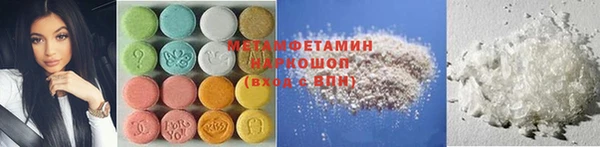 прущий лед Лагань