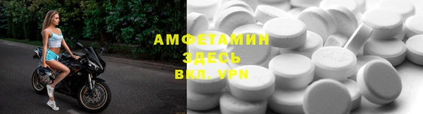 бутик Лабытнанги