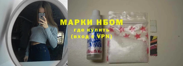 прущий лед Лагань