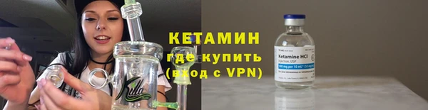 mdpv Ладушкин