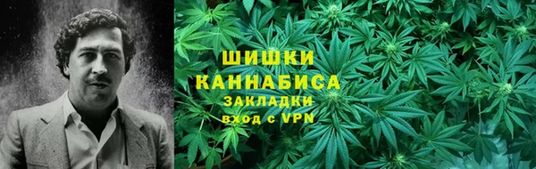 прущий лед Лагань