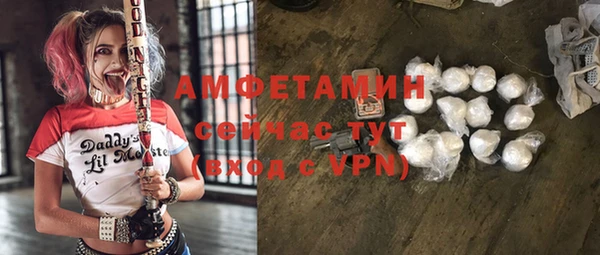 прущий лед Лагань