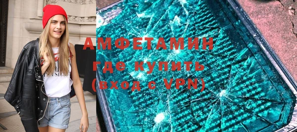 бутик Лабытнанги