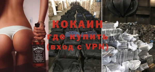 mdpv Ладушкин