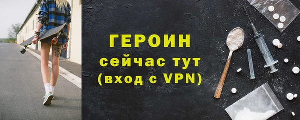 бутик Лабытнанги
