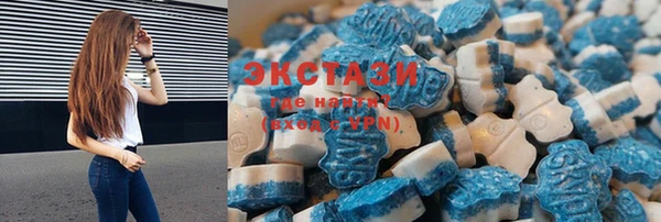 бутик Лабытнанги