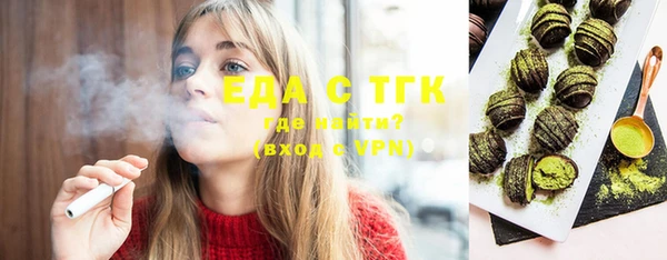 mdpv Ладушкин