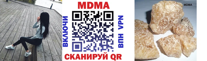 МДМА VHQ  Энем 