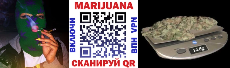 kraken ТОР  купить наркоту  Энем  Шишки марихуана White Widow 
